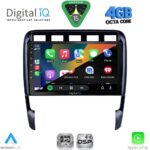 DIGITAL IQ RSG 6535_CPA (9inc) MULTIMEDIA TABLET for PORSCHE CAYENNE mod. 2002-2011 - Image 2
