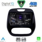 DIGITAL IQ RSG 6542_CPA (9inc) MULTIMEDIA TABLET for RENAULT CAPTUR mod. 2013-2019