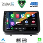 DIGITAL IQ RSG 6543_CPA (9inc) MULTIMEDIA TABLET for RENAULT CLIO mod. 2005-2011 - Image 2