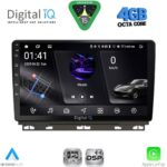 DIGITAL IQ RSG 6546_CPA (9inc) MULTIMEDIA TABLET for RENAULT CLIO - CAPTUR mod. 2019-2026