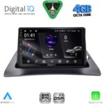 DIGITAL IQ RSG 6550_CPA (9inc) MULTIMEDIA TABLET for RENAULT KANGOO mod. 2010-2021