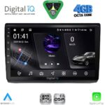 DIGITAL IQ RSG 6558_CPA (10inc) MULTIMEDIA TABLET for OPEL VIVARO – RENAULT TRAFIC - NISSAN PRIMASTAR mod. 2004-2015