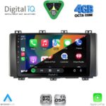 DIGITAL IQ RSG 6568_CPA (9inc) MULTIMEDIA TABLET for SEAT ATECA mod. 2017-2026 - Image 2