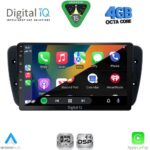 DIGITAL IQ RSG 6571_CPA (9inc) MULTIMEDIA TABLET for SEAT IBIZA mod. 2008-2015 - Image 2