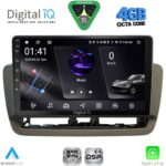 DIGITAL IQ RSG 6572_CPA (9inc) MULTIMEDIA TABLET for SEAT IBIZA mod. 2012-2015