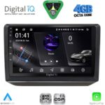 DIGITAL IQ RSG 6581_CPA (10inc) MULTIMEDIA TABLET for SKODA FABIA mod. 2008-2014