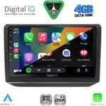 DIGITAL IQ RSG 6581_CPA (10inc) MULTIMEDIA TABLET for SKODA FABIA mod. 2008-2014 - Image 2