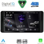 DIGITAL IQ RSG 6586_CPA (10inc)MULTIMEDIA TABLET for SKODA KAMIQ mod. 2018-2026