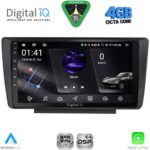 DIGITAL IQ RSG 6594_CPA (9inc) MULTIMEDIA TABLET for SKODA OCTAVIA 5 mod. 2005-2012