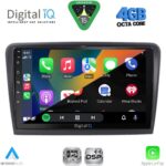 DIGITAL IQ RSG 6604B_CPA (10inc) MULTIMEDIA TABLET for SKODA SUPERB mod. 2008-2015 - Image 2