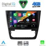 DIGITAL IQ RSG 6610_CPA (10inc) MULTIMEDIA TABLET for SKODA YETI mod. 2014-2018