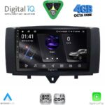 DIGITAL IQ RSG 6622_CPA (9inc) MULTIMEDIA TABLET for SMART (451) mod. 2010-2015
