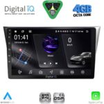 DIGITAL IQ RSG 6659_CPA (9inc) MULTIMEDIA TABLET for SUBARU IMPREZA mod. 2002-2008