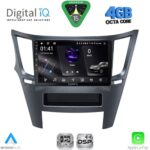 DIGITAL IQ RSG 6667_CPA (9inc) MULTIMEDIA TABLET for SUBARU LEGACY - OUTBACK mod. 2009-2014