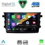 DIGITAL IQ RSG 6674_CPA (9inc) MULTIMEDIA TABLET for SUZUKI CELERIO mod. 2015-2021 - Image 2