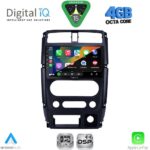 DIGITAL IQ RSG 6678_CPA (9inc) MULTIMEDIA TABLET for SUZUKI JIMNY mod. 2007-2017 - Image 2