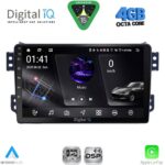 DIGITAL IQ RSG 6682_CPA (9inc) MULTIMEDIA TABLET for OPEL AGILA - SUZUKI SPLASH mod. 2008-2018