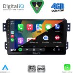 DIGITAL IQ RSG 6682_CPA (9inc) MULTIMEDIA TABLET for OPEL AGILA - SUZUKI SPLASH mod. 2008-2018 - Image 2