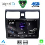 DIGITAL IQ RSG 6684_CPA (10inc) MULTIMEDIA TABLET for SUZUKI SWIFT mod. 2005-2011