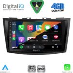 DIGITAL IQ RSG 6685_CPA (9inc) MULTIMEDIA TABLET for SUZUKI SWIFT mod. 2011-2016 - Image 2