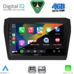 DIGITAL IQ RSG 6686_CPA (9inc) MULTIMEDIA TABLET for SUZUKI SWIFT mod. 2017-2026 - Image 2