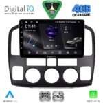 DIGITAL IQ RSG 6694_CPA (9inc) MULTIMEDIA TABLET for SUZUKI VITARA mod. 2000-2005