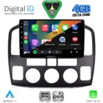 DIGITAL IQ RSG 6694_CPA (9inc) MULTIMEDIA TABLET for SUZUKI VITARA mod. 2000-2005 - Image 2