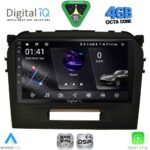 DIGITAL IQ RSG 6697BL_CPA (9inc) MULTIMEDIA TABLET for SUZUKI VITARA mod. 2016-2026 (BLACK)