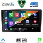 DIGITAL IQ RSG 6701_CPA (10inc) MULTIMEDIA TABLET for TOYOTA RAIZE mod. 2020-2026 - Image 2