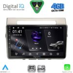 DIGITAL IQ RSG 6711B_CPA (9inc) MULTIMEDIA TABLET for TOYOTA COROLLA VERSO mod. 2004-2009