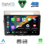 DIGITAL IQ RSG 6711B_CPA (9inc) MULTIMEDIA TABLET for TOYOTA COROLLA VERSO mod. 2004-2009 - Image 2