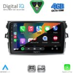DIGITAL IQ RSG 6713_CPA (9inc) MULTIMEDIA TABLET for TOYOTA COROLLA 4D mod. 2006-2012 - Image 2