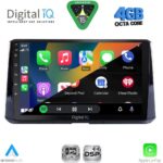 DIGITAL IQ RSG 6716_CPA (10inc) MULTIMEDIA TABLET for TOYOTA COROLLA mod. 2019-2026 - Image 2