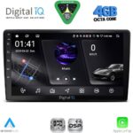 DIGITAL IQ RSG 6722_CPA (9inc) MULTIMEDIA TABLET for TOYOTA LANDCRUISER mod. 1998-2003