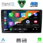 DIGITAL IQ RSG 6722_CPA (9inc) MULTIMEDIA TABLET for TOYOTA LANDCRUISER mod. 1998-2003 - Image 2