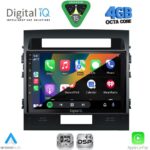 DIGITAL IQ RSG 6724_CPA (10inc) MULTIMEDIA TABLET for TOYOTA LAND CRUISER mod. 2008-2015 - Image 2