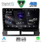 DIGITAL IQ RSG 6728DASH_CPA (9inc) MULTIMEDIA TABLET for TOYOTA PRIUS mod. 2003-2009 (Supports Original Clima-HYBRID)