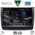 DIGITAL IQ RSG 6728_CPA (9inc) MULTIMEDIA TABLET for TOYOTA PRIUS mod. 2003-2009