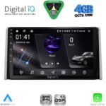 DIGITAL IQ RSG 6734_CPA (10inc) MULTIMEDIA TABLET for TOYOTA RAV 4 mod. 2019-2025