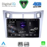 DIGITAL IQ RSG 6736SL_CPAA (9inc) MULTIMEDIA TABLET for TOYOTA YARIS mod. 2006-2011 (SILVER)