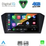 DIGITAL IQ RSG 6750_CPA (10inc) MULTIMEDIA TABLET for VW PASSAT mod. 2016-2022 - Image 2