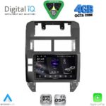 DIGITAL IQ RSG 6755_CPA (9inc) MULTIMEDIA TABLET for VW POLO mod. 2002-2009