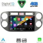 DIGITAL IQ RSG 6760GR_CPA (9inc) MULTIMEDIA TABLET for VW TIGUAN mod. 2011-2016 (GREY) - Image 2