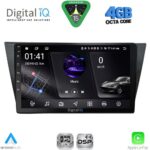 DIGITAL IQ RSG 6761_CPA (10inc) MULTIMEDIA TABLET for VW TIGUAN mod. 2016-2024