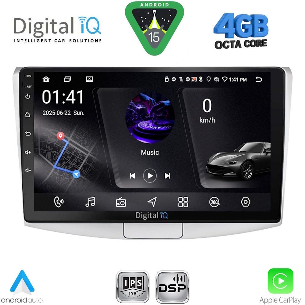 RSG6764_15 DIGITAL IQ RSG 6764_CPA (10inc) MULTIMEDIA TABLET for VW PASSAT mod. 2010-2015 - Image 1
