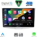 DIGITAL IQ RSG 6764_CPA (10inc) MULTIMEDIA TABLET for VW PASSAT mod. 2010-2015 - Image 2