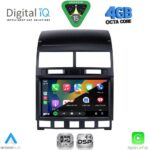 DIGITAL IQ RSG 6765_CPA (9inc) MULTIMEDIA TABLET for VW TOUAREG mod. 2003-2011 - Image 2