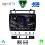 DIGITAL IQ RSG 6766_CPA (9inc) MULTIMEDIA TABLET for VW TOUAREG mod. 2011-2018
