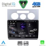 DIGITAL IQ RSG 6767_CPA A/C (10inc) MULTIMEDIA TABLET for VW TOURAN mod. 2003-2010