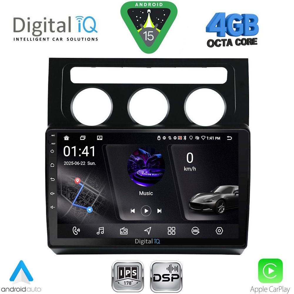 RSG6767CL_15 DIGITAL IQ RSG 6767_CPA CLIMA (10inc) MULTIMEDIA TABLET for VW TOURAN mod. 2003-2010 - Image 1
